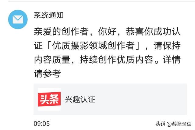有文章说现在黄V遍地都是，你认为现在黄V是容易入了还是更难了？