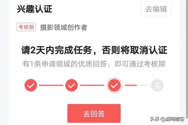 有文章说现在黄V遍地都是，你认为现在黄V是容易入了还是更难了？