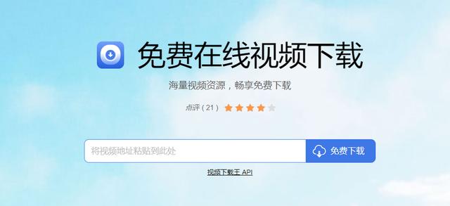 有哪些相见恨晚的在线网站？