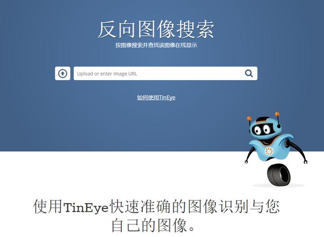 有哪些相见恨晚的在线网站？