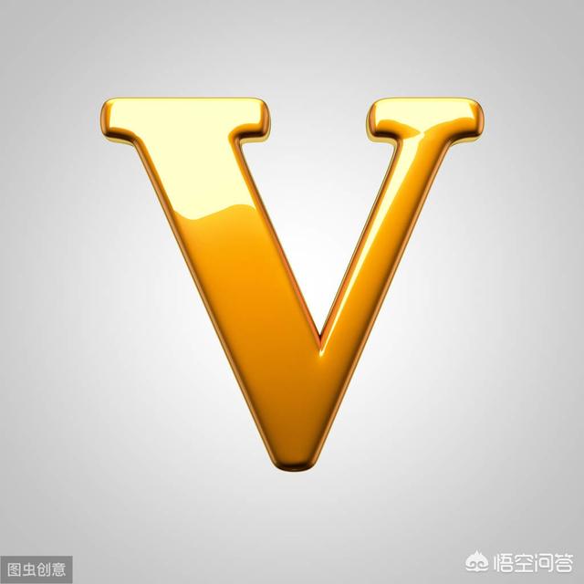 加黄V的技巧有哪些？