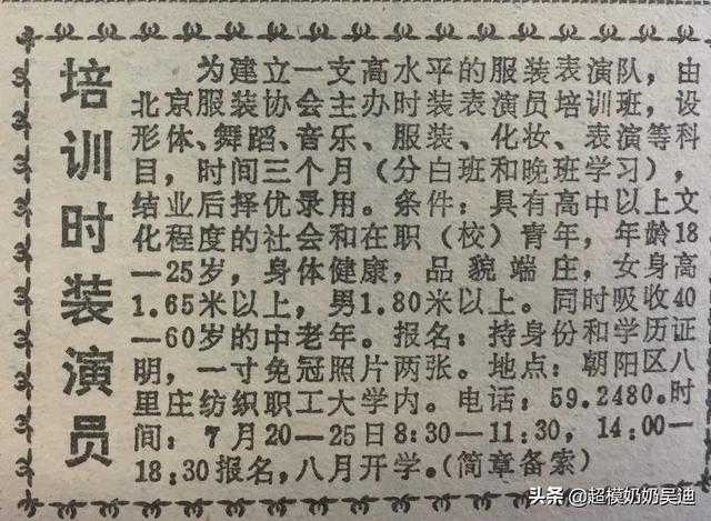 请问你们加黄V都用什么方式加的？