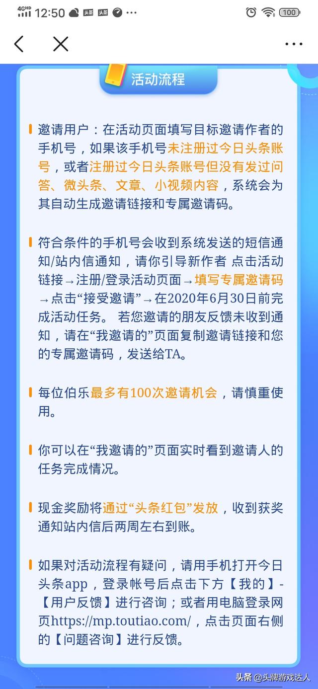 想问下加V和不加V的区别，有什么作用吗？