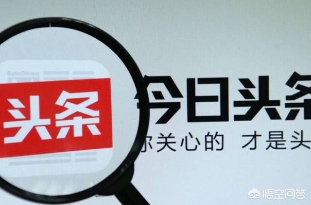 黄V认证与原创认证有什么区别？