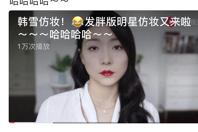 有哪些良心的美妆护肤博主推荐？