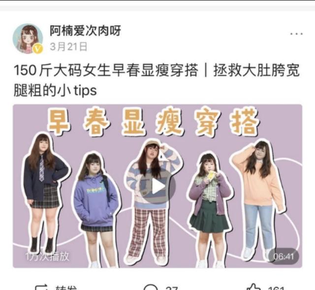 有哪些良心的美妆护肤博主推荐？