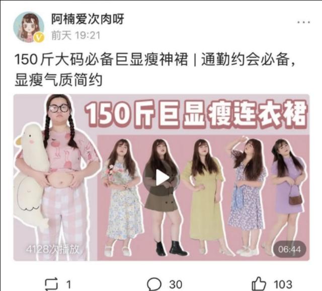 有哪些良心的美妆护肤博主推荐？