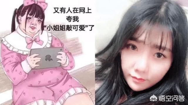 游戏主播小团团被曝光盗图PS网红照片，被盗博主亲自开撕，你怎么看？
