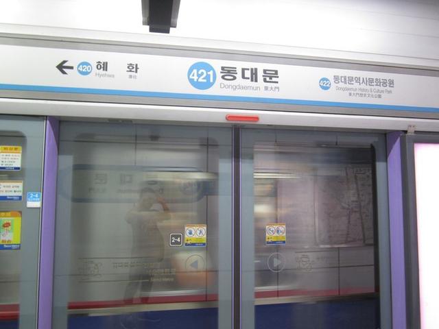 我想一个人去韩国旅游，自助游。但是我不会韩文，能去吗？