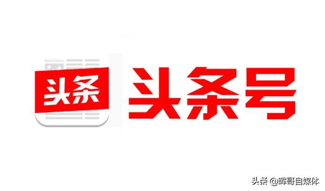 有时加了黄V为什么不久又不显示V了？你能说说其中原因吗？