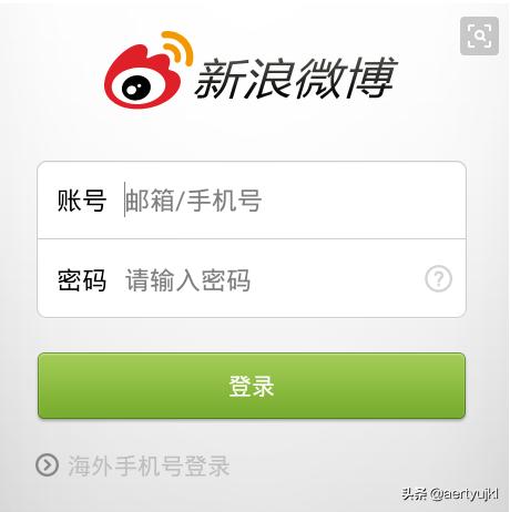 怎么注销微博账号？