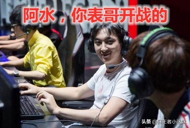 JKL成为LPL“二代神”，力压UZI登顶打Call榜，粉丝：王思聪也无法阻挡，你怎么看？