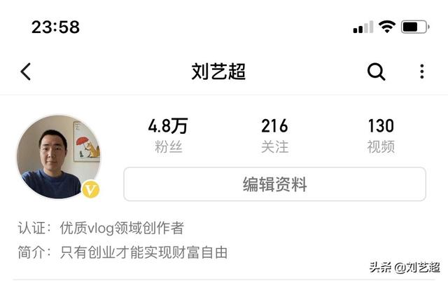 快速涨粉1000的技巧？