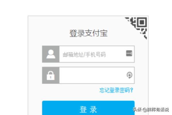 微博送的一个月会员如何领取与激活？