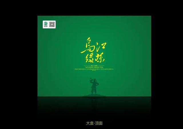 加v和原创哪个收益高？