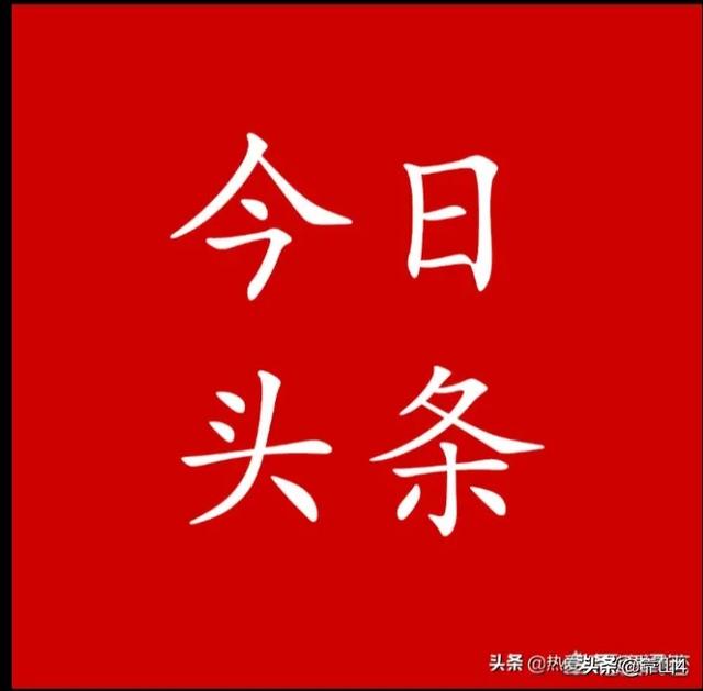 谁知道加黄v怎么加，一直加不上？怎么加？