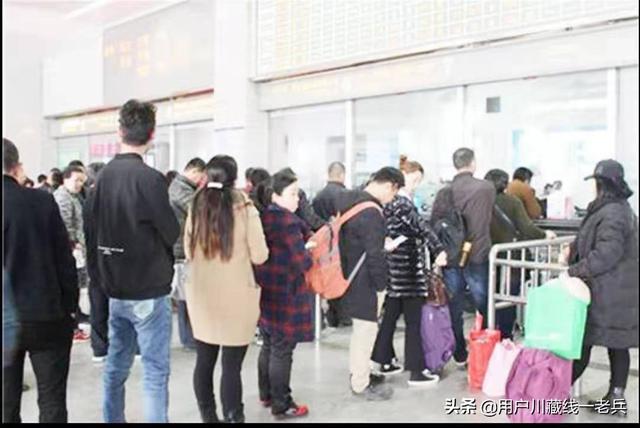 今年的火车票在哪个平台比较好买到呢？