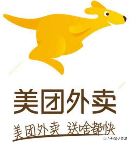 美团外卖扣点那么高，为什么不选择最原始的外卖方式，顾客向商家直接下单，商家配送？