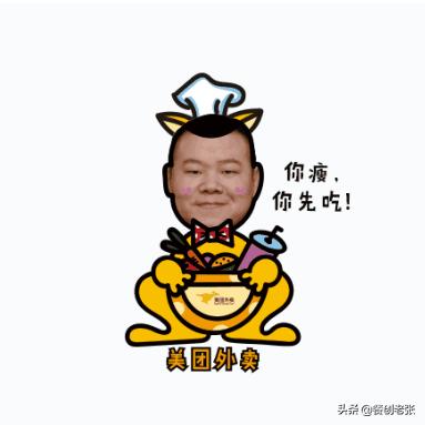 美团外卖扣点那么高，为什么不选择最原始的外卖方式，顾客向商家直接下单，商家配送？