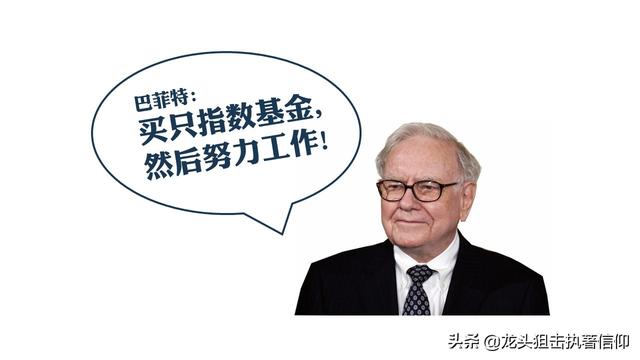购买基金是个什么流程？
