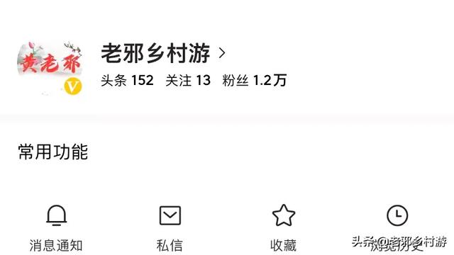 还差57个粉丝就够1000人了，怎样快速涨粉？
