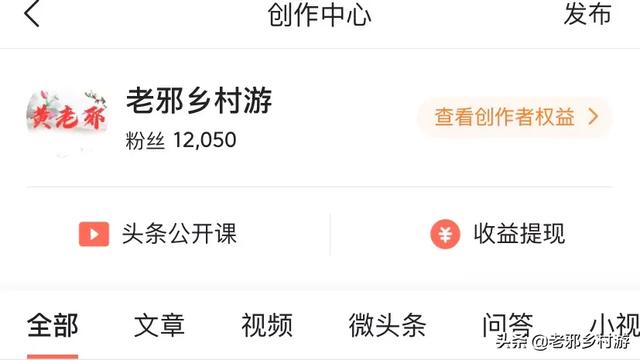 还差57个粉丝就够1000人了，怎样快速涨粉？