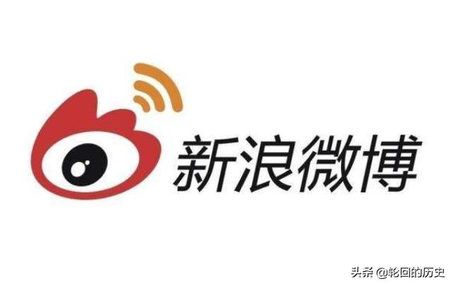 新浪微博会员可以查看访客记录吗？