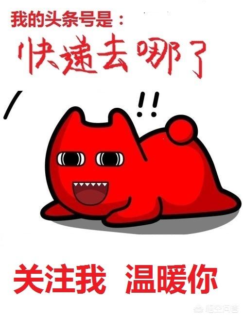 目前快递代收平台都有哪些？