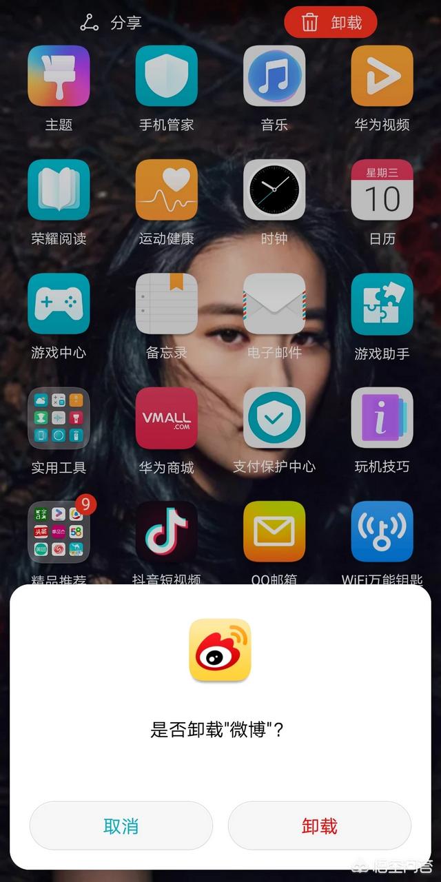 为什么有人说新浪微博现在不受欢迎了，一些大V都离开了？