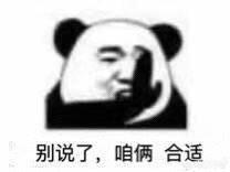 你最喜欢的美妆博主是谁？