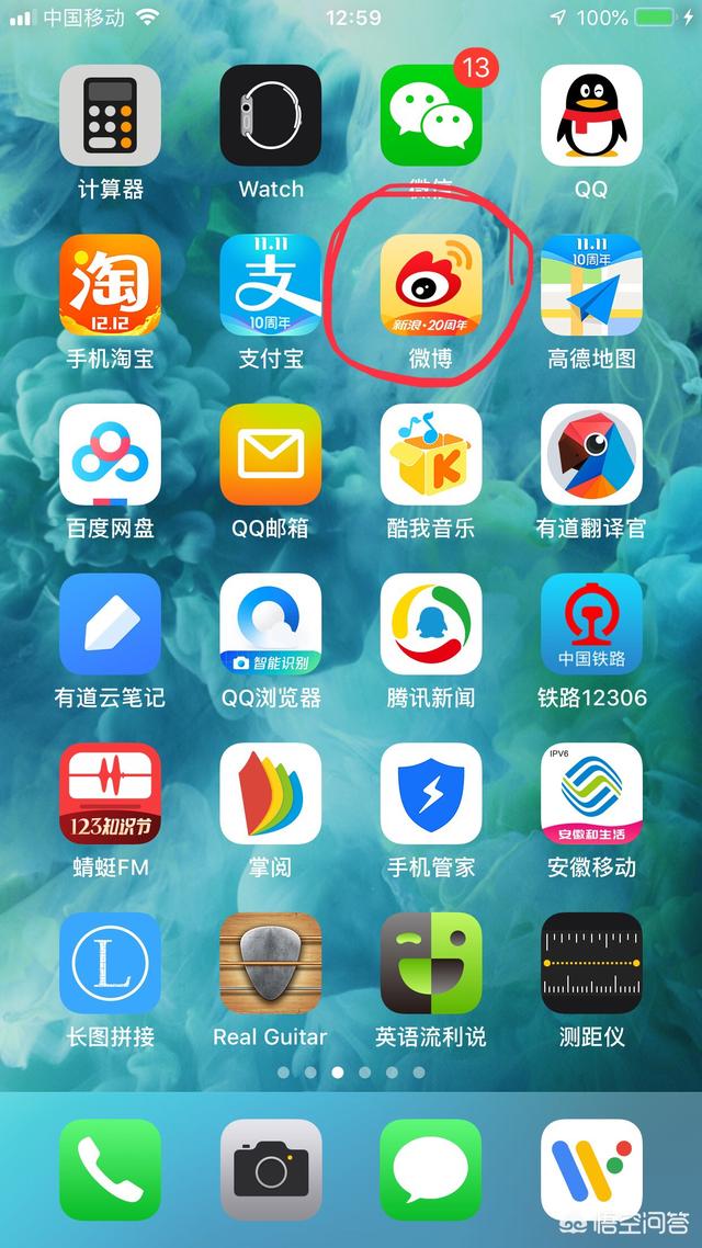 在新浪微博上如何删除视频？
