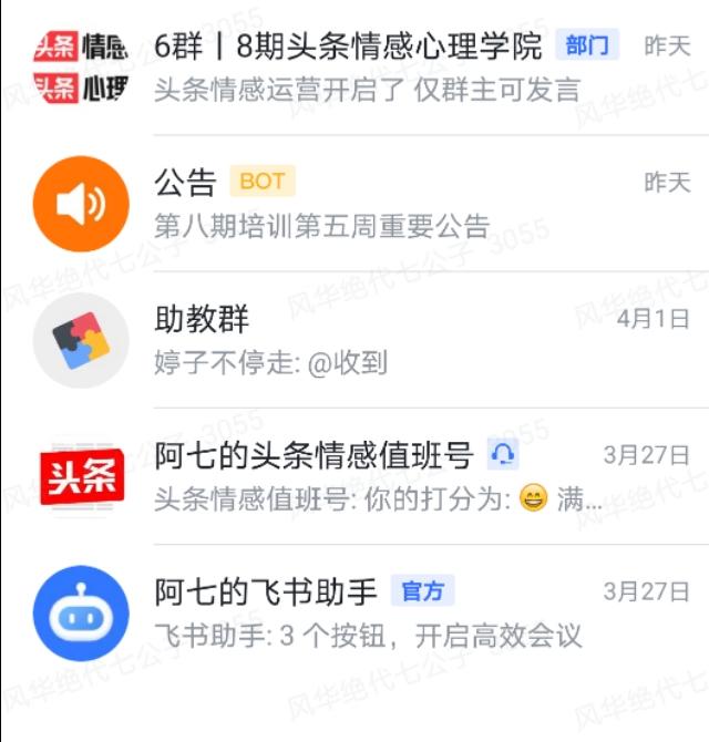做头条如何才能加黄V？加黄V后有哪些优势？