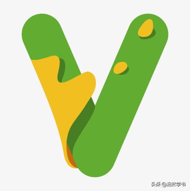 头条号加黄v后，推荐，流量会有明显增加吗？