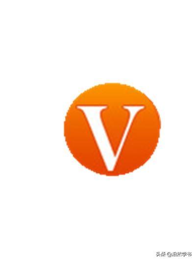 头条号加黄v后，推荐，流量会有明显增加吗？