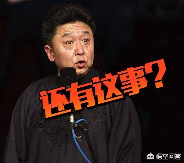 于谦近日因为微博围观敏感话题而被网友热议，大家觉得最近德云社为啥事这么多？