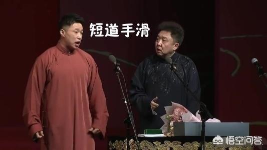 于谦近日因为微博围观敏感话题而被网友热议，大家觉得最近德云社为啥事这么多？