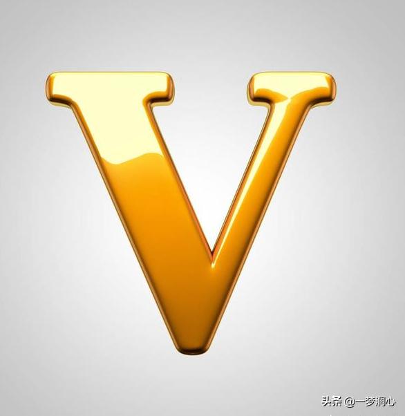 如何加黄V？什么样子的图文回答才算优质回答？