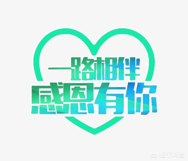 如何加黄V？什么样子的图文回答才算优质回答？