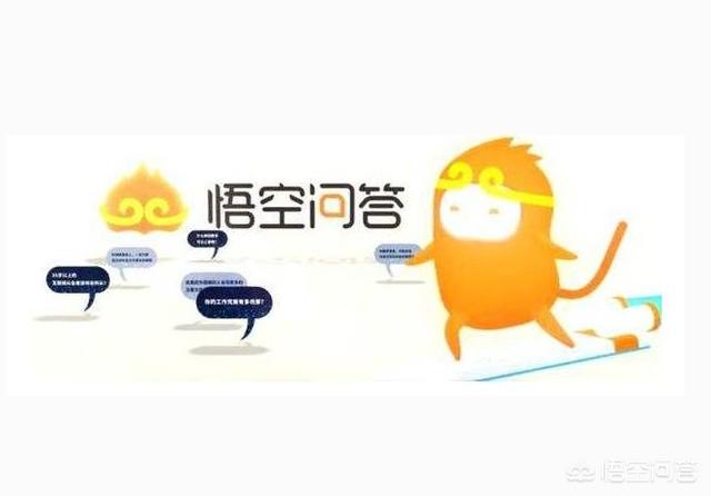 如何加黄V？什么样子的图文回答才算优质回答？