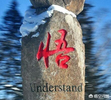 如何加黄V？什么样子的图文回答才算优质回答？