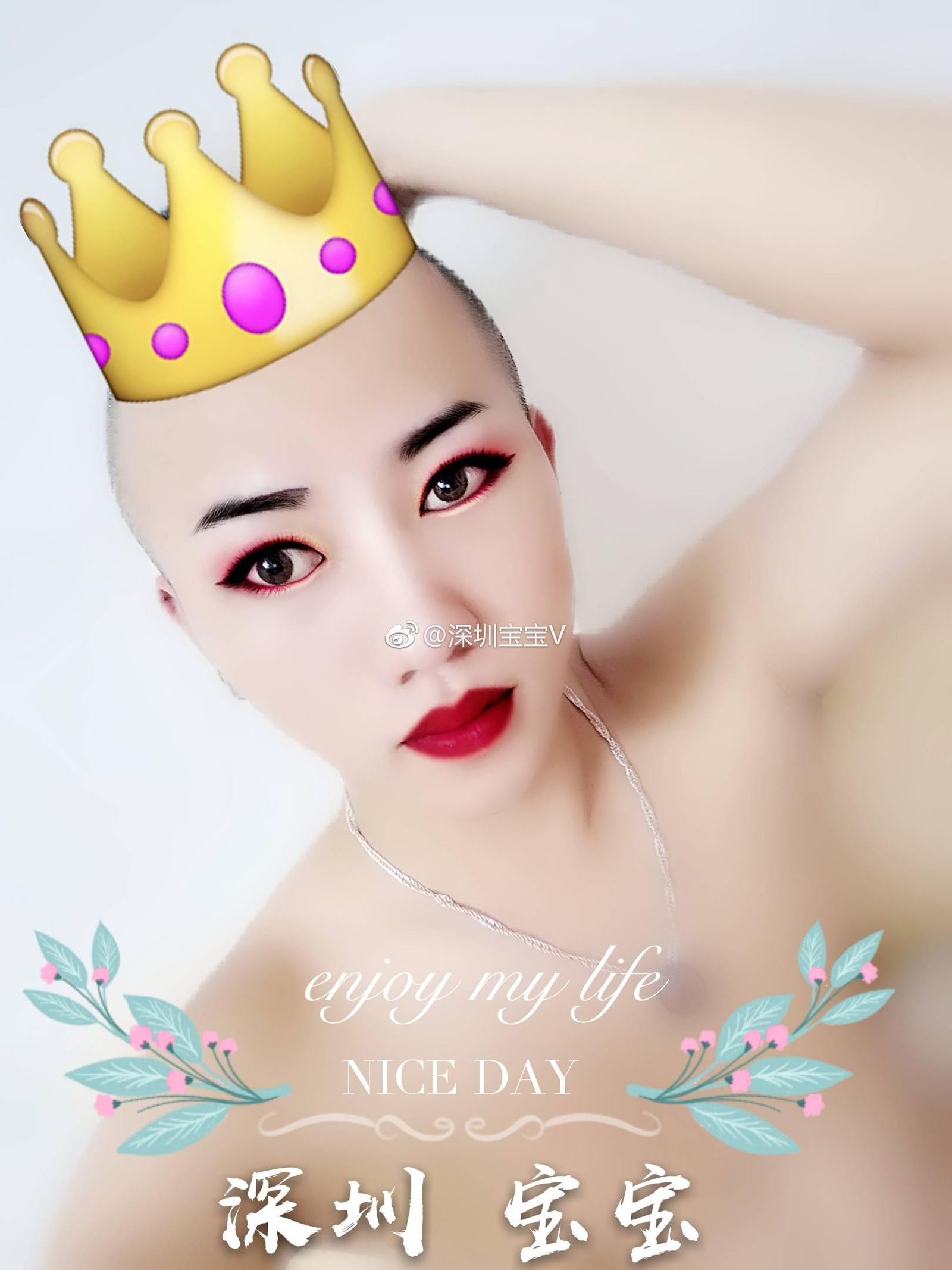 网红深圳宝宝，微博，有爱心的他一直都在做一件事～