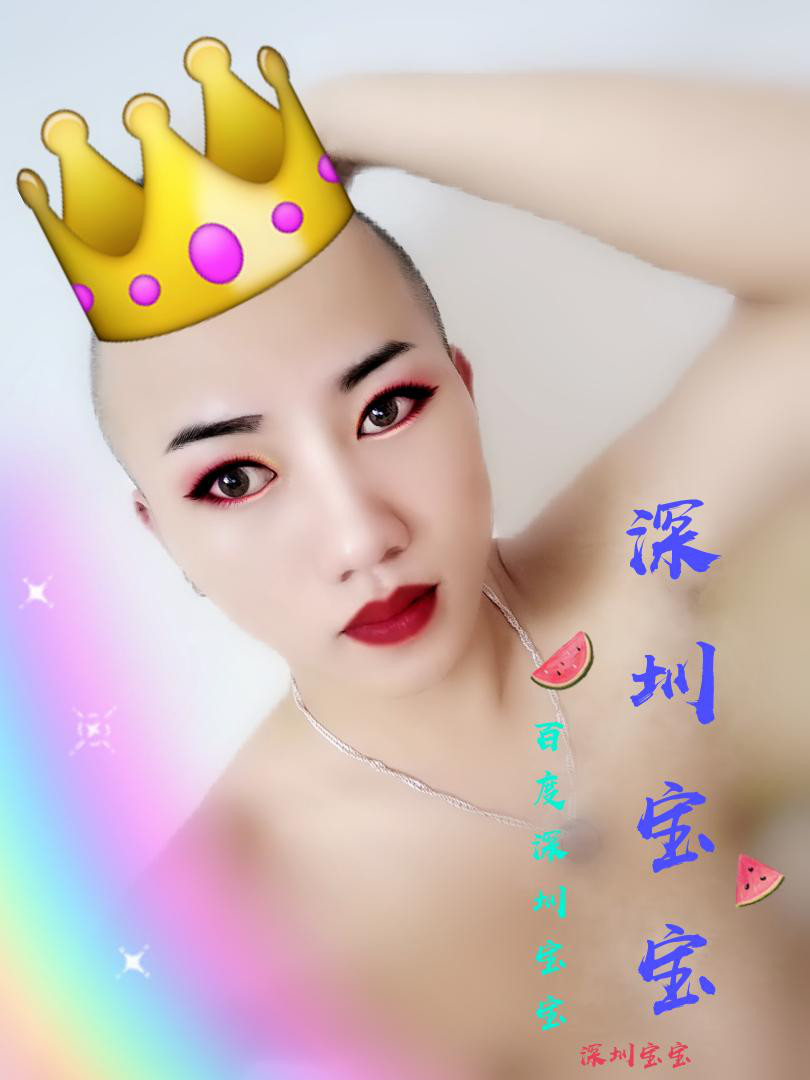 网红深圳宝宝，微博，有爱心的他一直都在做一件事～