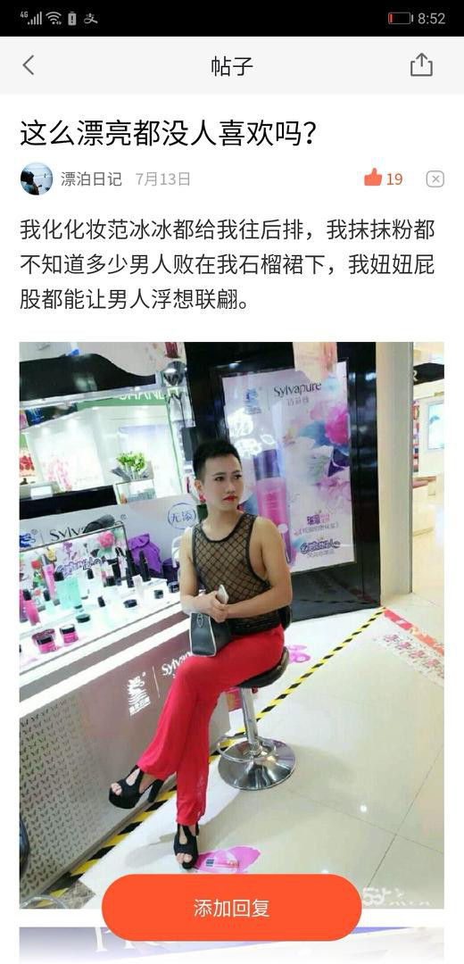 网红深圳宝宝，微博，有爱心的他一直都在做一件事～