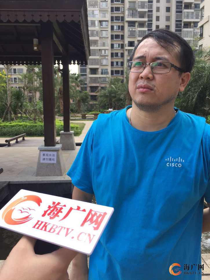 【海广追踪】海口金碧大地豪庭小区自来水到底因为什么变黄？(转载)