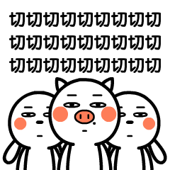 #净网2020#微博评论区大量出现涉黄链接？浙江宁波网警打掉一黑产团伙