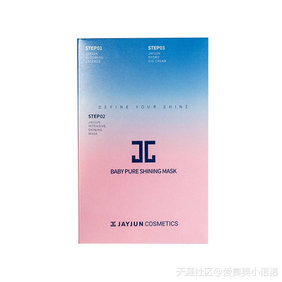 网红推荐的化妆品到底怎么样？我今天冒险扒个精光