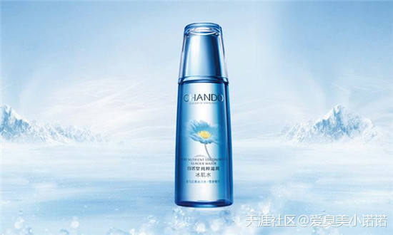 网红推荐的化妆品到底怎么样？我今天冒险扒个精光
