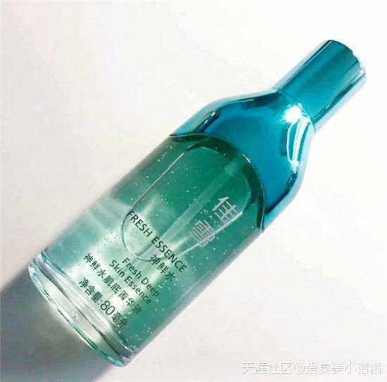 网红推荐的化妆品到底怎么样？我今天冒险扒个精光