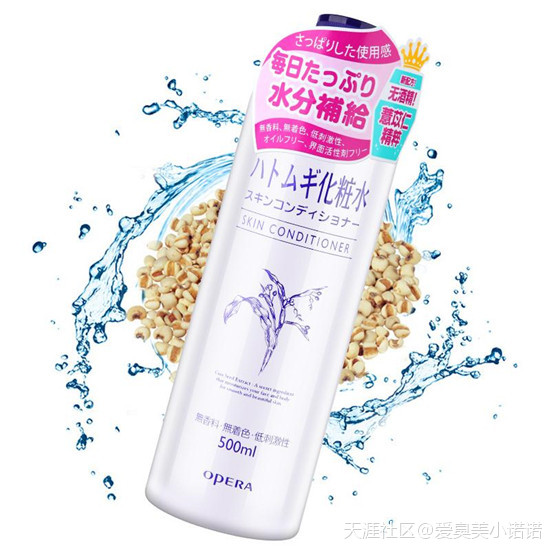 网红推荐的化妆品到底怎么样？我今天冒险扒个精光
