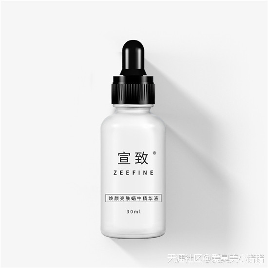 网红推荐的化妆品到底怎么样？我今天冒险扒个精光